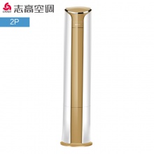 志高（CHIGO）  3匹二级能效变频空调KFR...