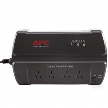APC 施耐德 BK650-CH 不间断UPS电源/400W/650VA UPS电源