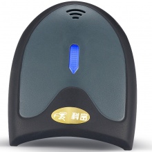 科密 EW-9300 无线一二维码扫描枪 农资农药医药药品条码枪 超市商场收银屏幕支付中文扫码枪