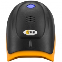 科密WX-70 无线扫描枪一维码扫码枪 无线快递扫描器 仓库盘点条码枪存储扫码器