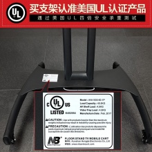 NB AVA1500-60-1P(32-65英寸)液晶电视机移动推车视频会议支架 黑色