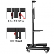 NB AVA1500-60-1P(32-65英寸)液晶电视机移动推车视频会议支架 黑色