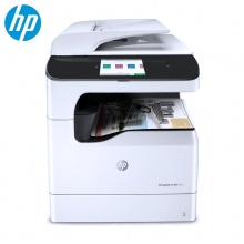 惠普（HP） X777 A3彩色喷墨多功能一体机