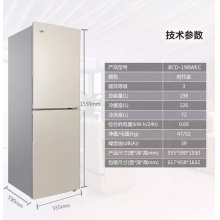 晶弘（KINGHOME）BCD-152C3 冰箱...