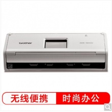 兄弟（brother）ADS-1600W 扫描仪...