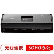 兄弟（brother）ADS-1100W 扫描仪 便携式馈纸 A4双面 无线连接 一年保修