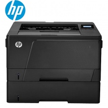 惠普（HP）706N   A3黑白激光打印机