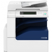 富士施乐（FUJI XEROX）DocuCentre-V 2060 CPS复印机（2Tray+USB组件+工作台） 一年保修