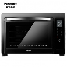 松下（Panasonic）NB-HM3810 3...