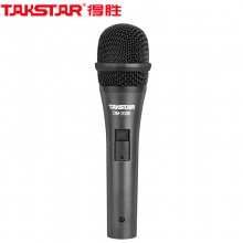 得胜（TAKSTAR） DM-2008 动圈有线...