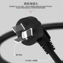 安普康（AMPCOM） AMPDU616 PDU机柜电源大功率插座 8位16A带开关防雷防浪涌3米线