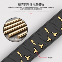 安普康（AMPCOM） AMPDU616 PDU机柜电源大功率插座 8位16A带开关防雷防浪涌3米线