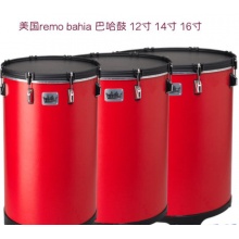 瑞盟Remo 14寸巴哈低音鼓