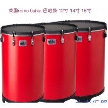 瑞盟Remo 16寸巴哈低音鼓