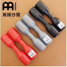MEINL SH48K 沙筒艺术家系列 双排沙槌
