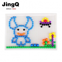 京奇JingQ 蘑菇钉拼插拼图550粒/套（含插板+收纳盒）
