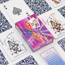 姚记 加厚塑料扑克牌989