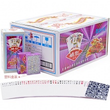 姚记 加厚塑料扑克牌989
