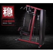 力动（RIDO）TG50 多功能综合训练器
