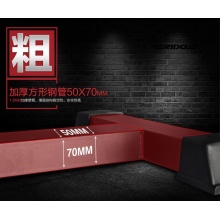 力动（RIDO）TG50 多功能综合训练器