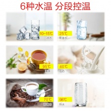 美的（Midea）JD1569S-NF 触屏过滤即热式饮水机净水器加热一体机 金色_