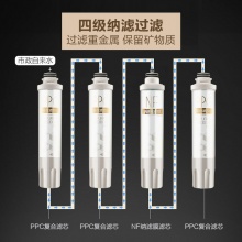 美的（Midea）JD1569S-NF 触屏过滤即热式饮水机净水器加热一体机 金色_