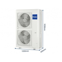 海尔（Haier）RFC335MXSKYN 中央空调 一拖多多联机外机组合（含安装、水泥基底台、铜管10米，PVC管10米、定位调试费）