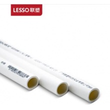 联塑（LESSO） PVC穿线管 阻燃绝缘 直径...