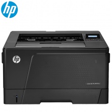 惠普（HP）701A   A3黑白激光打印机