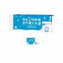 日诺（Rinuo）水溶性卫生纸 160g/卷 10卷/提