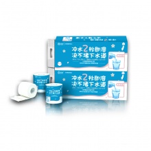 日诺（Rinuo）水溶性卫生纸 160g/卷 10卷/提