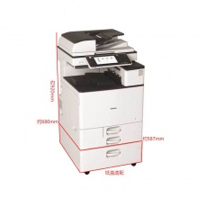 基士得耶（GESTETNER）DSm2625 多...