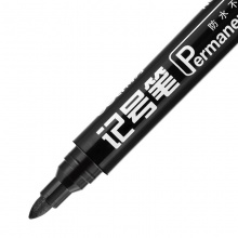 得力（deli）S550 油性记号笔大头笔 黑色 单盒10支装