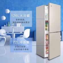 晶弘（KINGHOME）BCD-198WEC 冰箱 双门 198L