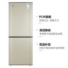 晶弘（KINGHOME）BCD-152C3 冰箱 双门 时代金 152L