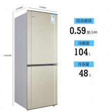 晶弘（KINGHOME）BCD-152C3 冰箱 双门 时代金 152L