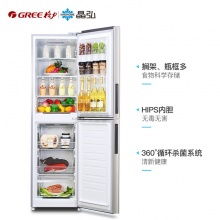 晶弘（KINGHOME）BCD-228WEC 冰箱 双门 风冷无霜 时代金 228L