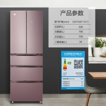 晶弘（KINGHOME）BCD-339WPQG 冰箱 法式多门 -5℃瞬冷冻 风冷无霜 变频 339L（荣耀咖）_