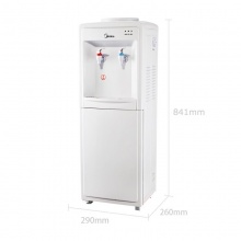 美的（Midea）MYR718S-X 温热型饮水机