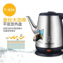 格力（GELL）KFR-50LW/(50567)FNhAb-B1(WIFI) 立柜式空调 2匹 变频 冷暖