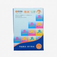 传美 A4 80g 深绿色复印纸 500张/包 5包/箱_