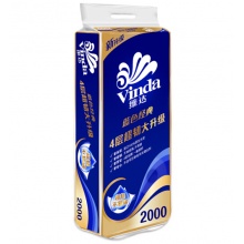 维达蓝色经典卷纸V4073 4层 200g/卷 10卷/提