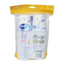 妙洁  一次性加厚纸杯 270ml 50只装