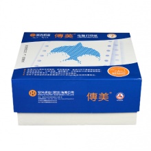 九阳 Joyoung X6免安装家用台式全自动智能烘干洗碗机