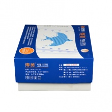 九阳 Joyoung X6免安装家用台式全自动智能烘干洗碗机