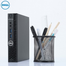 戴尔（DELL）3050MFF 迷你电脑主机(I5-7500T/4G/128G/无线&蓝牙/WIN10/三年硬盘保留服务)