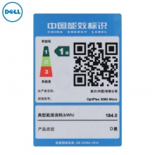 戴尔（DELL）3050MFF 迷你电脑主机(I5-7500T/4G/128G/无线&蓝牙/WIN10/三年硬盘保留服务)