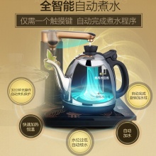 金灶（KAMJOVE）R-170 茶盘茶具套装 搭配K9炉体