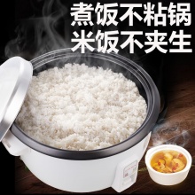 红三角牌 CFXB230 电饭锅 23L