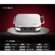利仁（Liven）LR-FD431 电饼铛 侧开可拆洗煎烤机